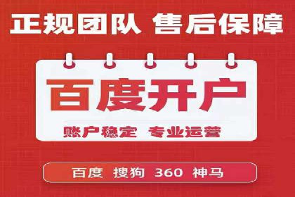 时尚品牌如何通过SEM服务扩大市场份额