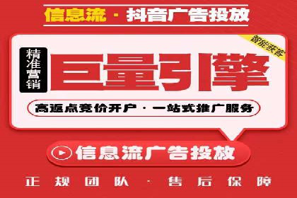 搜索引擎营销（SEM）的五大优化技巧及案例