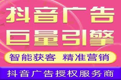 百度运营推广策略解析，看这些成功案例